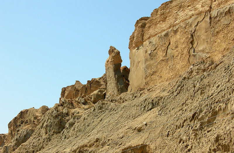 lots-wife-pillar-mount-sodom-israel