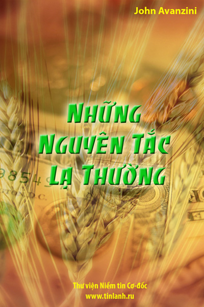 nhung-nguyen-tac-la-thuong